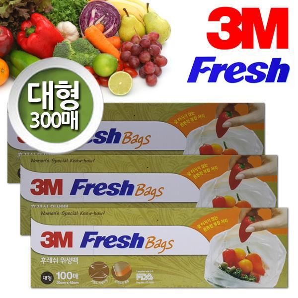 3M Fresh 엠보싱 위생백 대형 300매