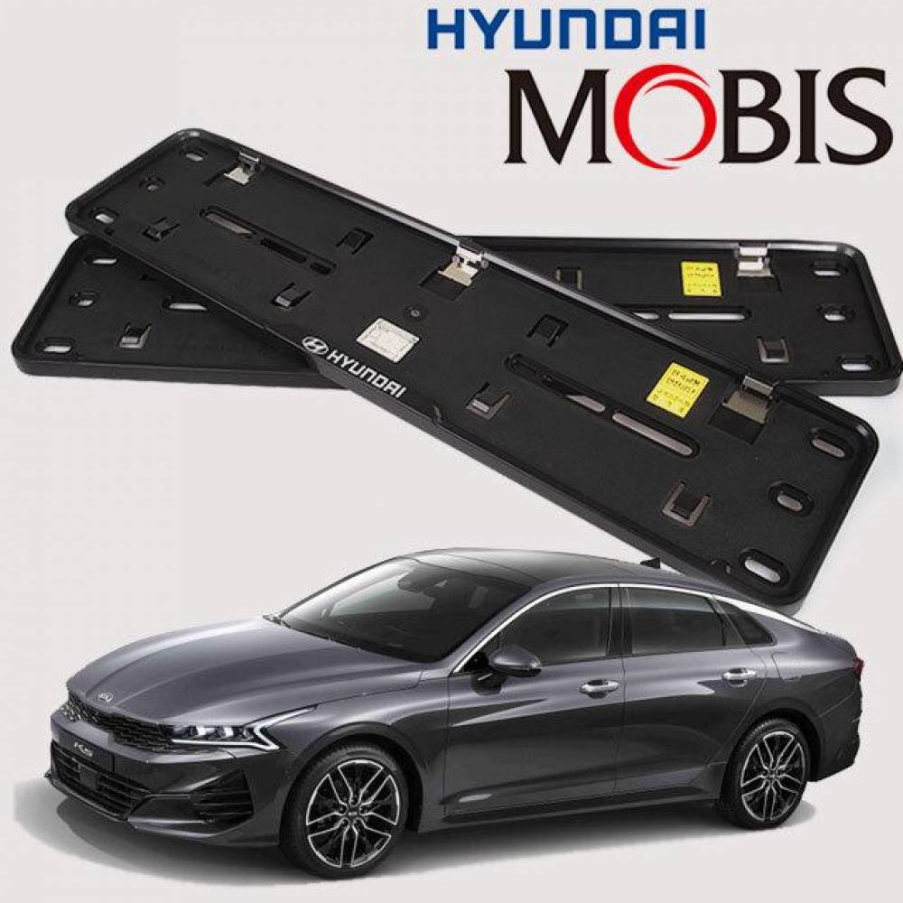 K5 DL3 순정 번호판 가드 플레이트 현대모비스 정품 -싸게팔자