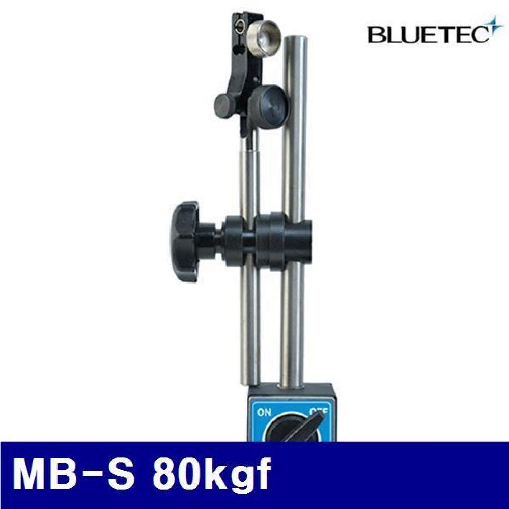 블루텍 4009434 마그네틱 베이스 MB-S 80kgf M8 x 1.25 (1EA)