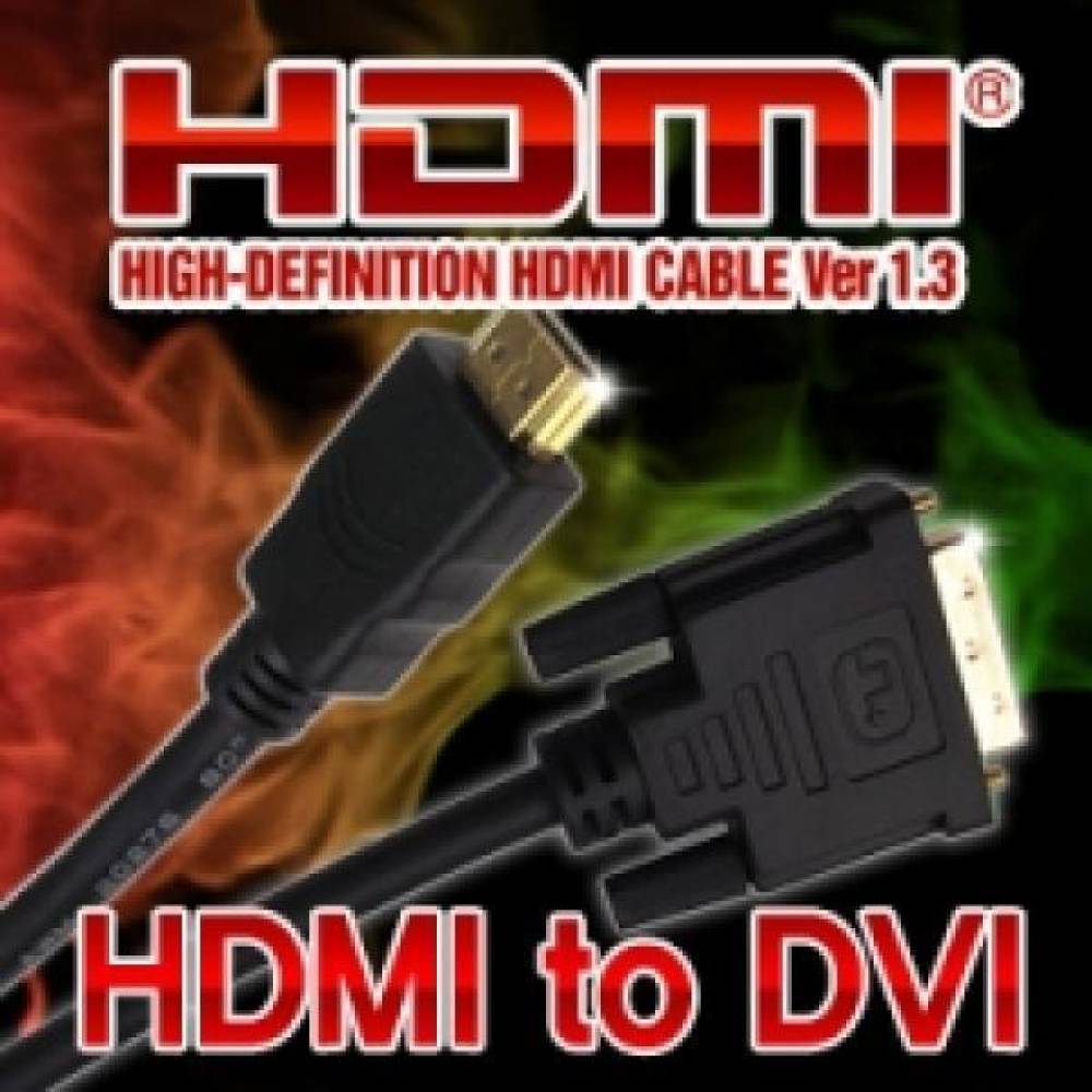 HDMI to DVI GOLD 케이블  5M