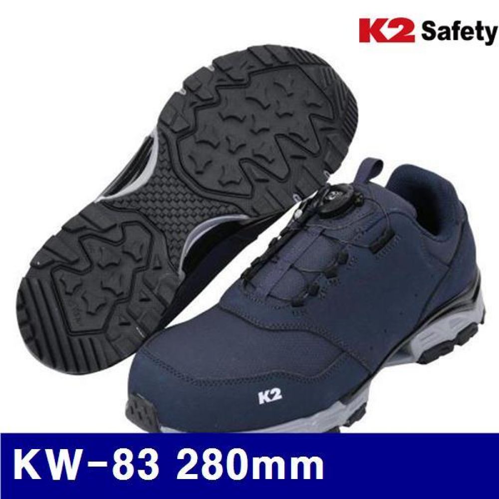 K2 8428585 안전화 KW-83 280mm 네이비 (1EA)