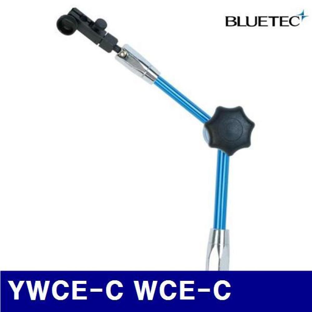 블루텍 4018113 홀더 YWCE-C WCE-C  (1EA)