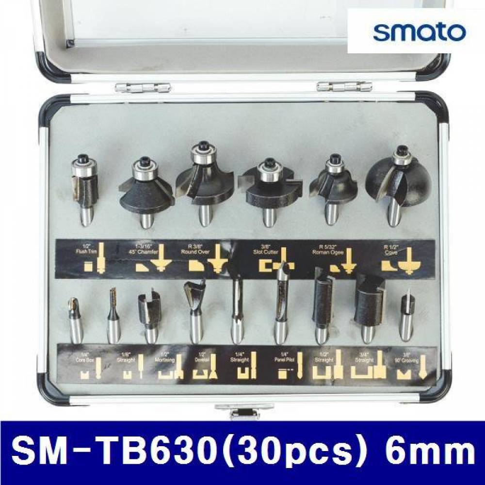 스마토 1093609 트리머비트 세트(30pcs) SM-TB630(30pcs) 6mm 트리머기용 (1EA)