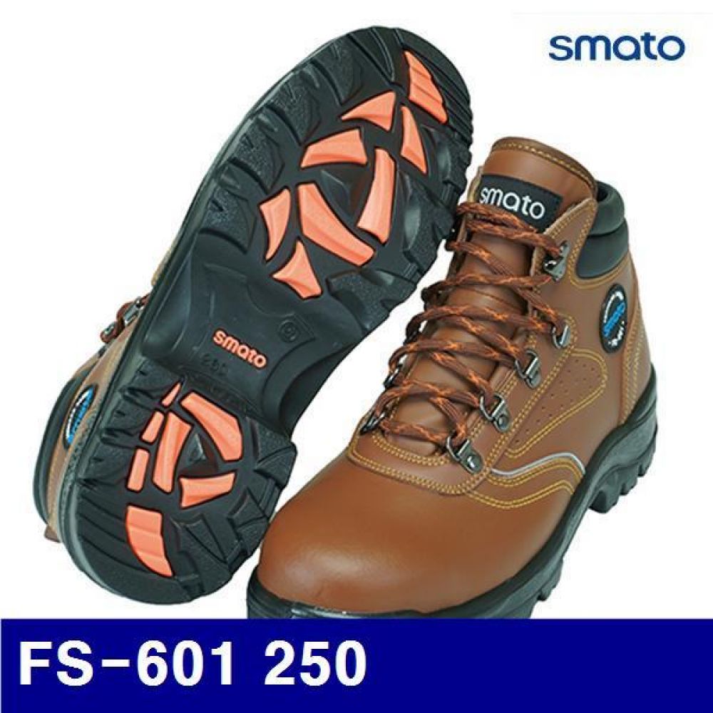 스마토 8630083 안전화 FS-601 250  (1EA)