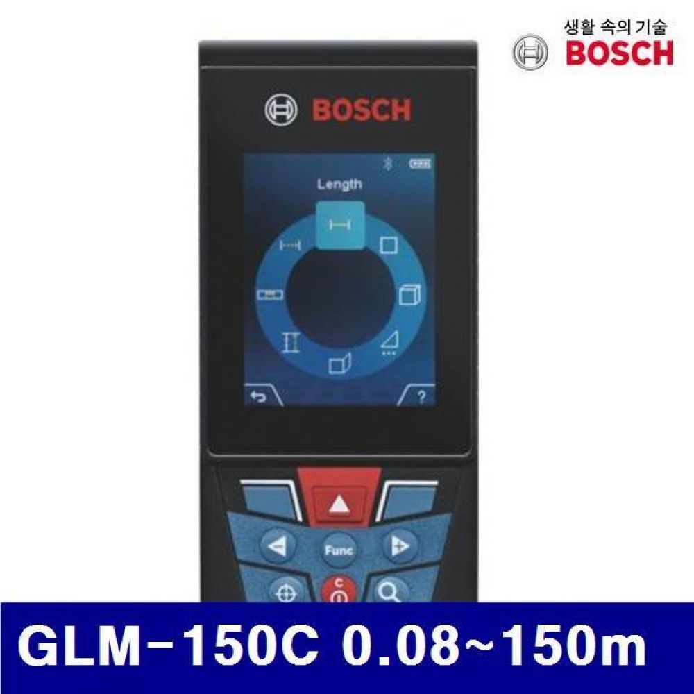 보쉬 5189436 레이저 거리측정기 GLM-150C 0.08-150m ±1.5mm (1EA)