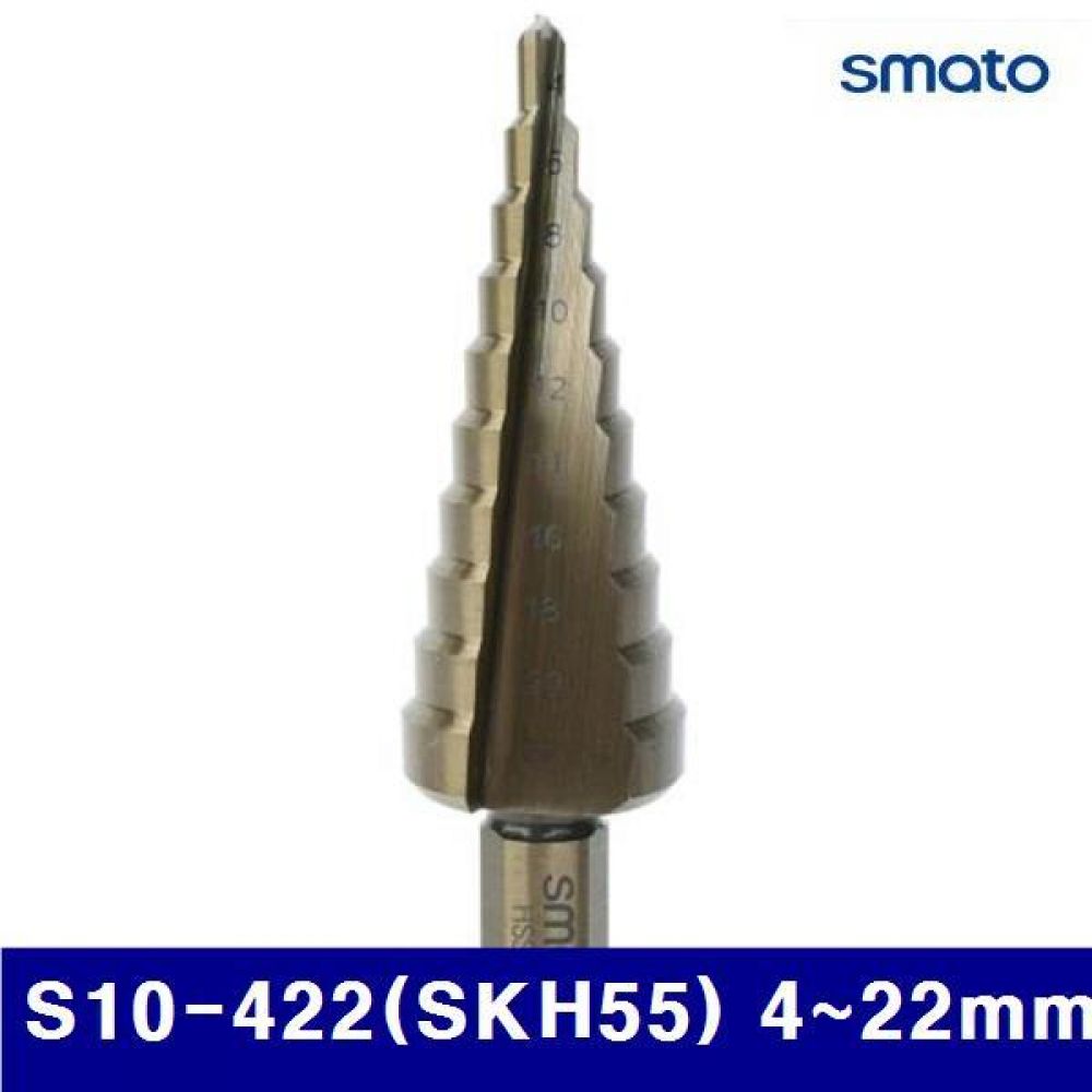 스마토 1139743 직선형 코발트 스텝드릴 S10-422(SKH55) 4-22mm 2mm (1EA)