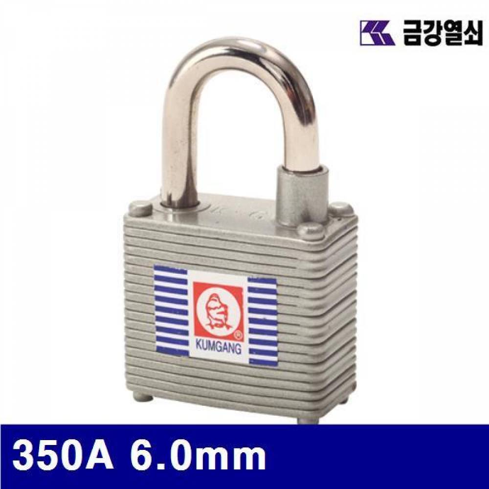 금강열쇠 1670037 고정식 열쇠 350A 6.0mm 30mm (10EA)