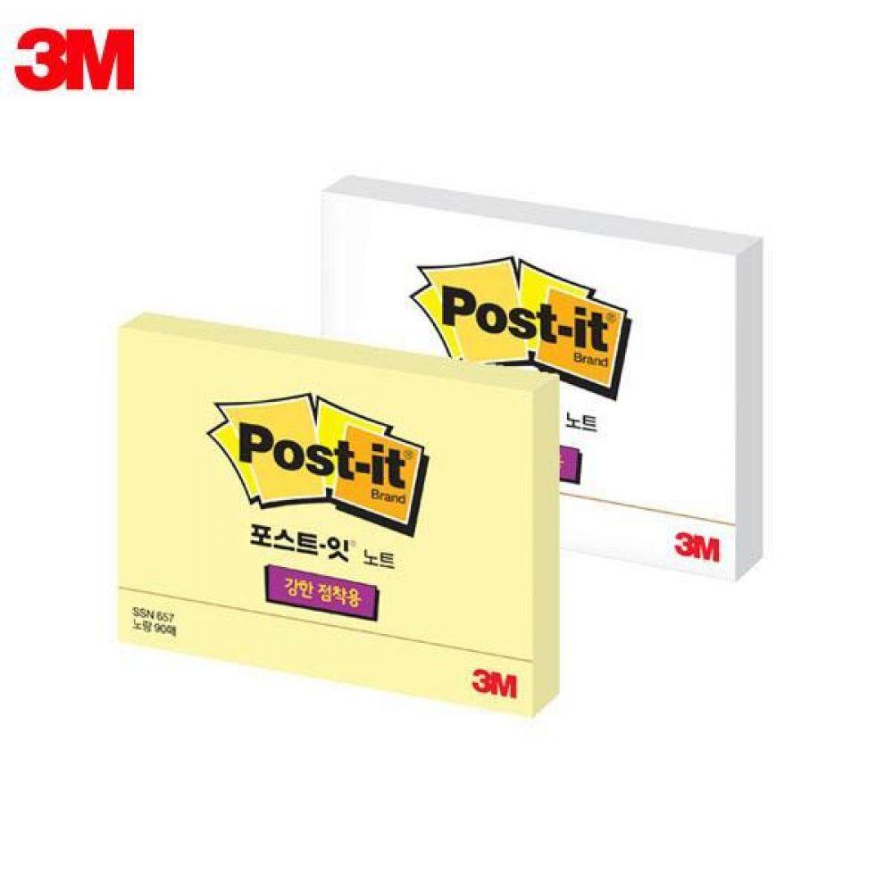 3M 포스트잇 슈퍼스티키 노트 SSN 657 (102x76mm) 1패드 메모지(제작 로고 인쇄 홍보 기념품 판촉물)