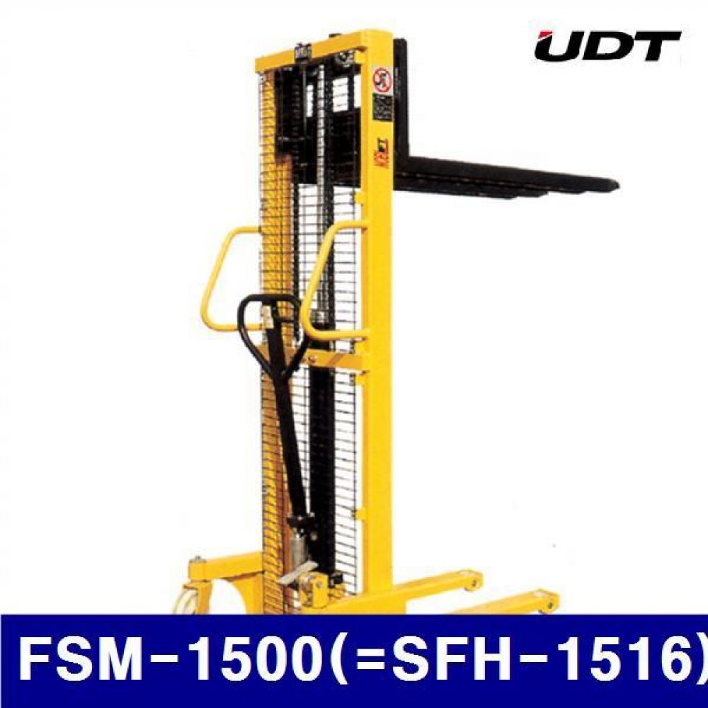 (화물착불)UDT 5002492 유압식 수동리프트 FSM-1500(-SFH-1516) 1.5t (1EA)