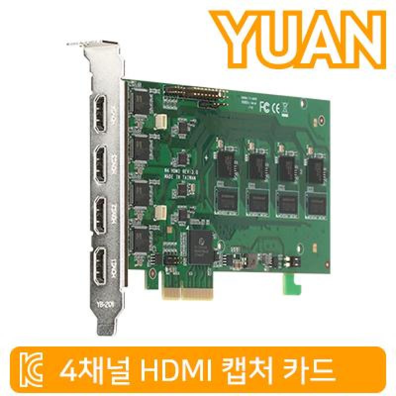 YUAN(유안) YPH04 4채널 HDMI 캡처 카드