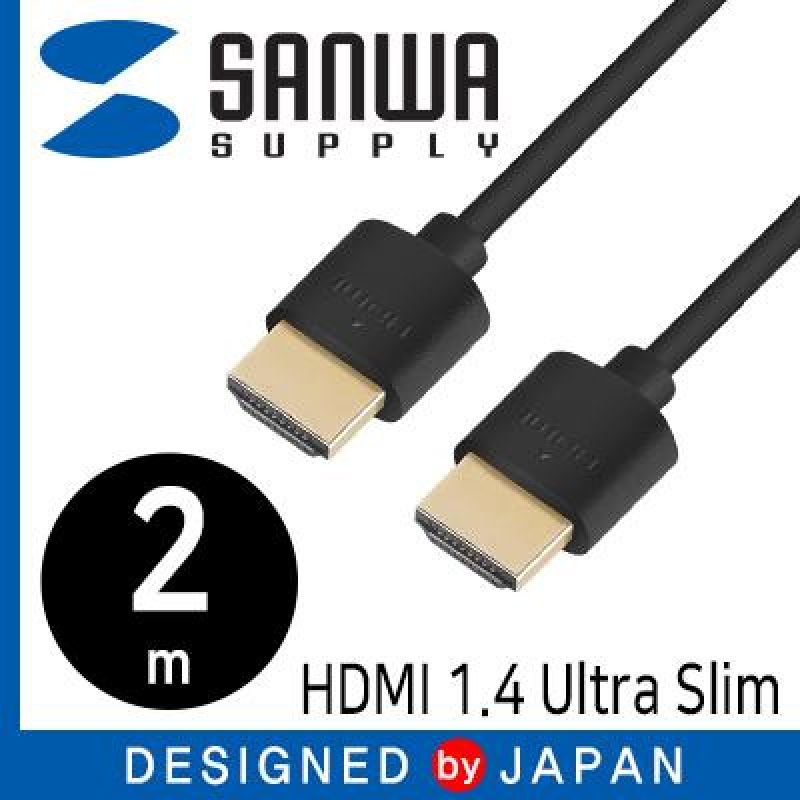 KM_HD20_SS20 HDMI 1.4 Ultra Slim 케이블 2m