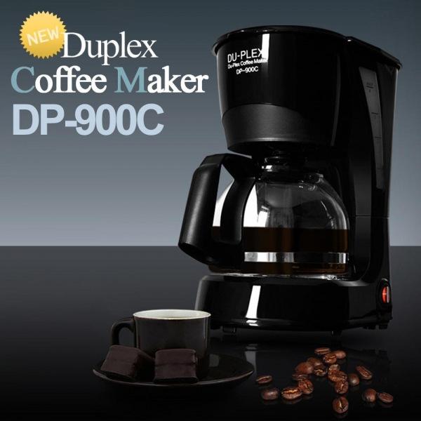듀플렉스 커피메이커 6인용 900C 소형