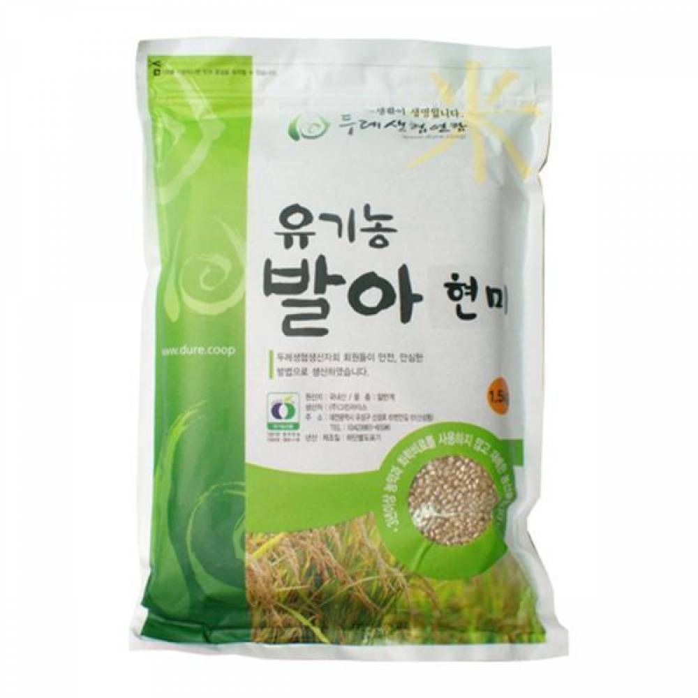 두레생협 유기농 발아현미(1.5kg)