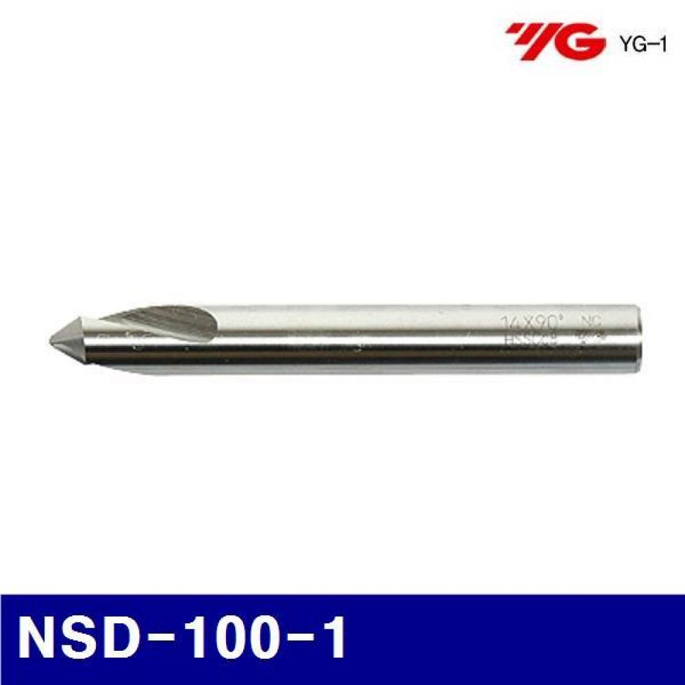 와이지원 209-0024 NC스포팅드릴 NSD-100-1 D10.0X120Inch (D2307100)  (1EA)