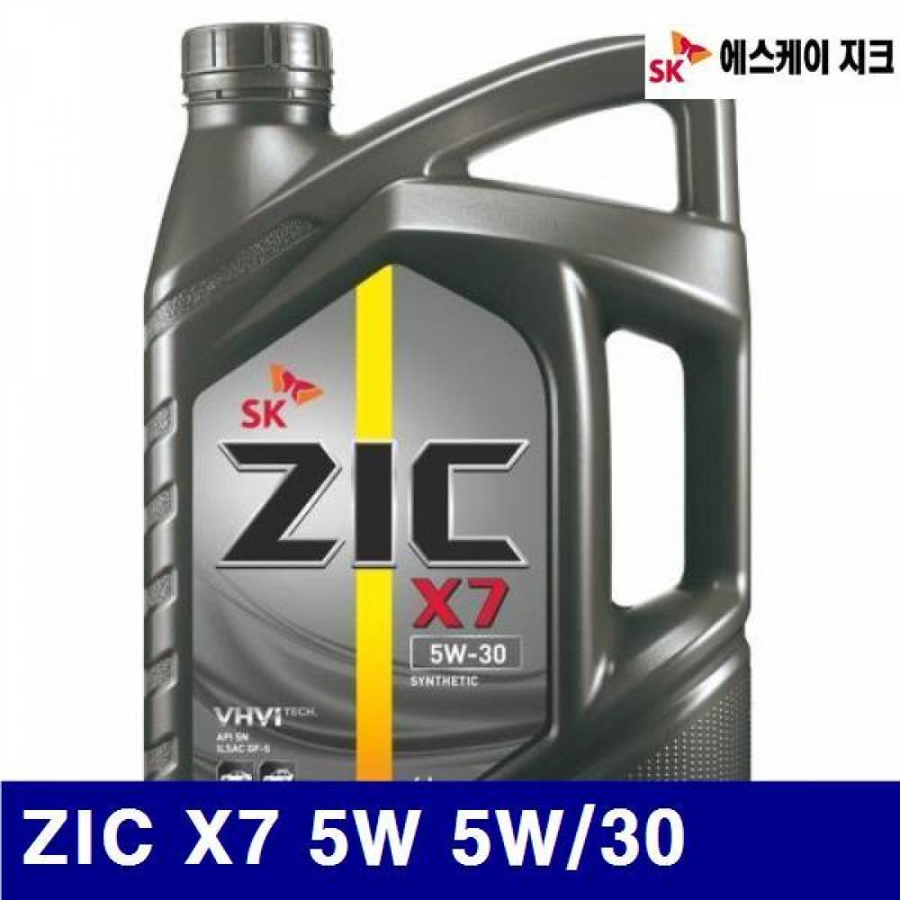 SK-ZIC 8270094 가솔린 엔진오일 ZIC X7 5W 5W/30 4L (1EA)