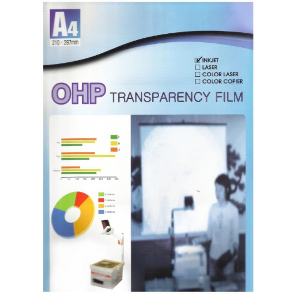 잉크젯용 사무용품 OHP 필름 50매 A4 표지 사진 문서