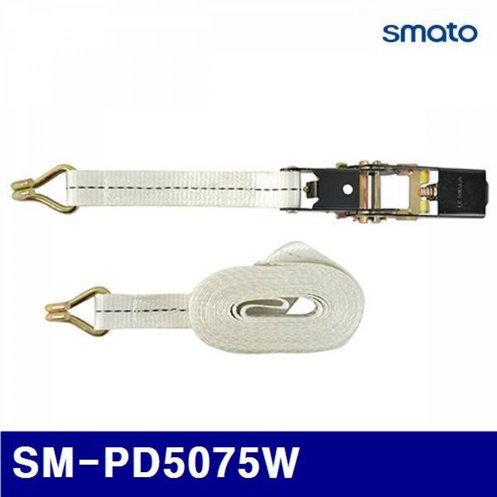 스마토 1123061 파워벨트-환봉 SM-PD5075W 50mm x 7.5M 백색 (1EA)