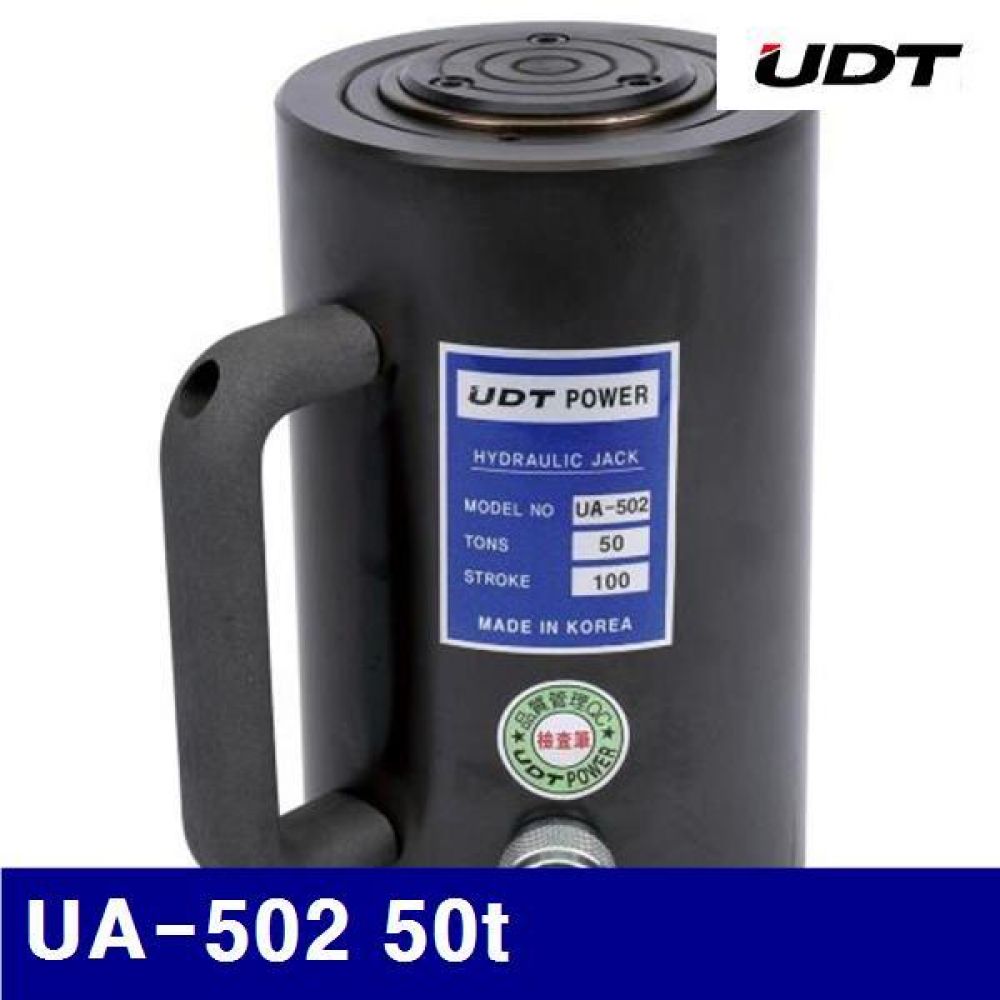 UDT 5931945 알루미늄램 UA-502 50t 100mm (1EA)