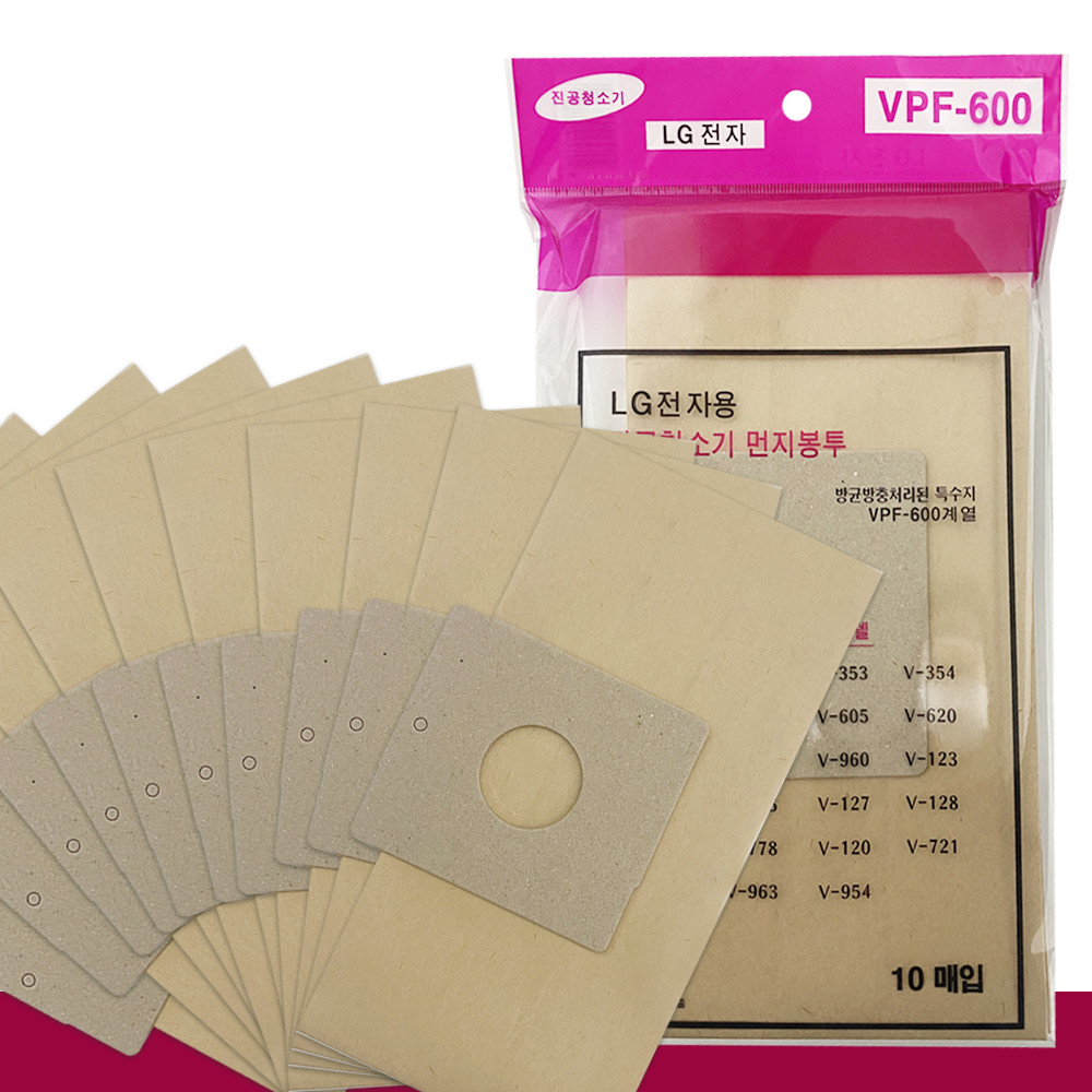 엘지 먼지봉투10p(VPF-600) 진공청소기용 종이필터