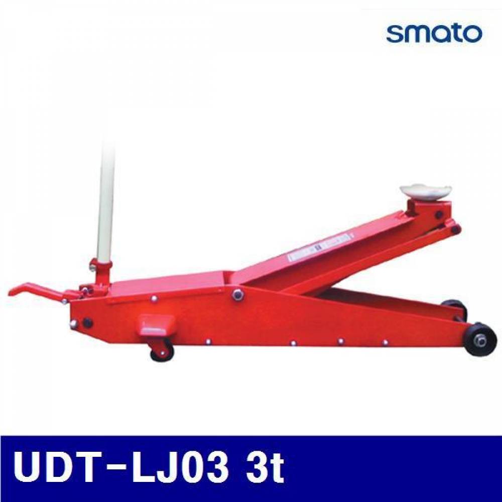 (반품불가)(화물착불)스마토 5004728 산업용 가레지작기 UDT-LJ03 3t 130mm (1EA)