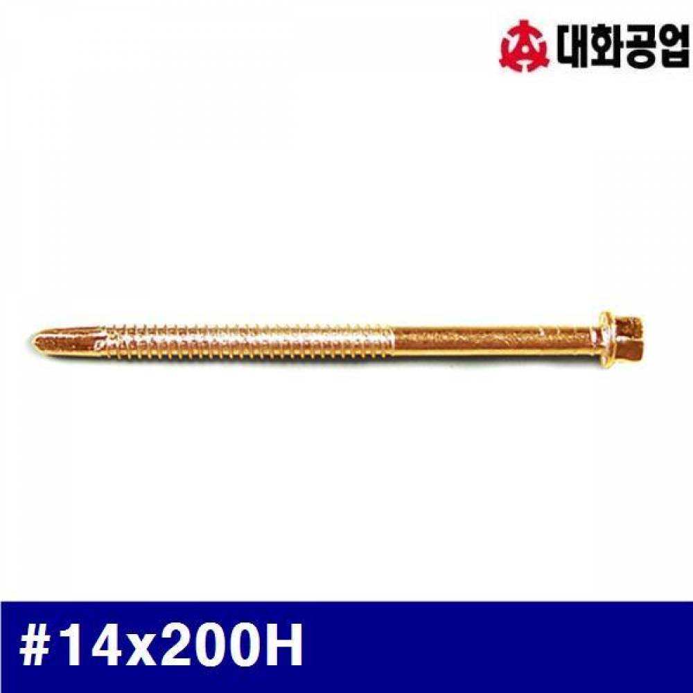 대화공업 1690794 육각 직결 스크류볼트-판넬용 (방)14x200H   (봉(100EA))