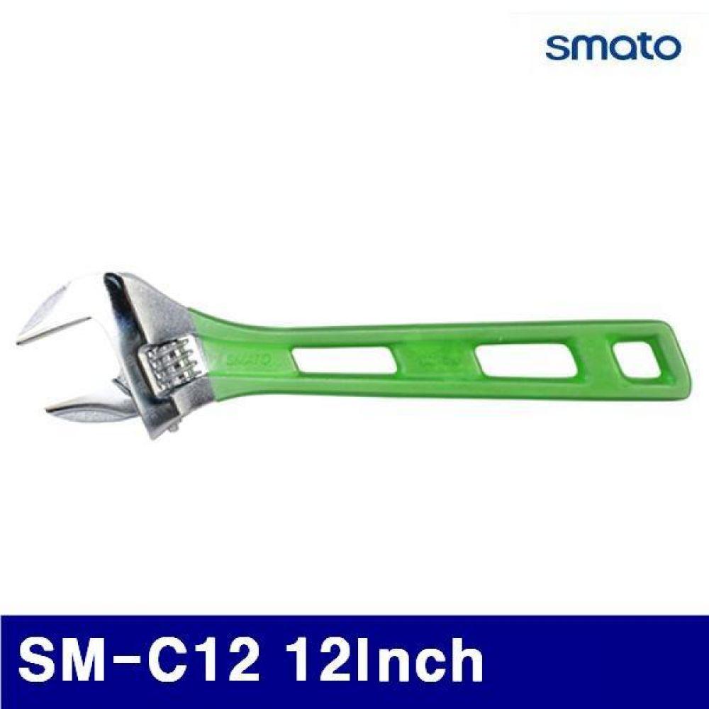 스마토 1023594 칼라그립 경량몽키 SM-C12 12Inch 42mm (1EA)