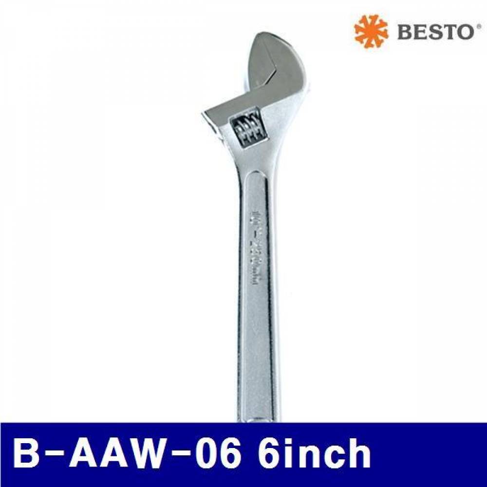 베스토 359-0151 몽키스패너 B-AAW-06 6Inch 150mm (1EA)