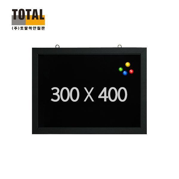 TOTAL 자석 블랙보드300X400(제작 로고 인쇄 홍보 기념품 판촉물)