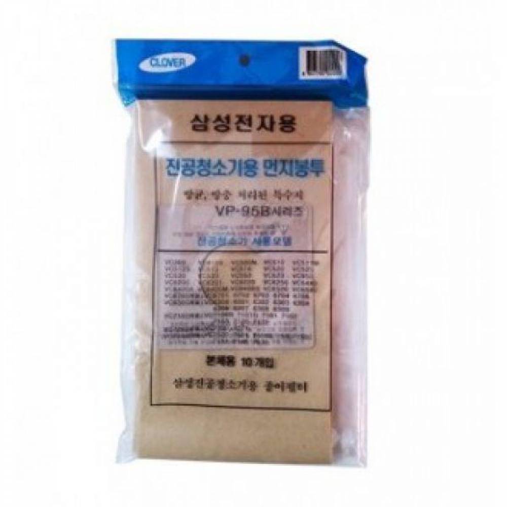 삼성 청소기 먼지필터 봉투 10장 1팩(VP-95B)