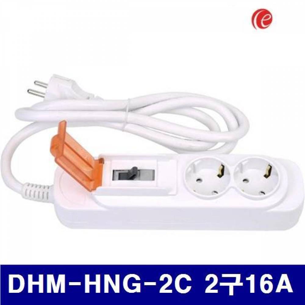 대한이라이트 1444672 멀티코드-고용량 DHM-HNG-2C 2구16A 5m (1EA)