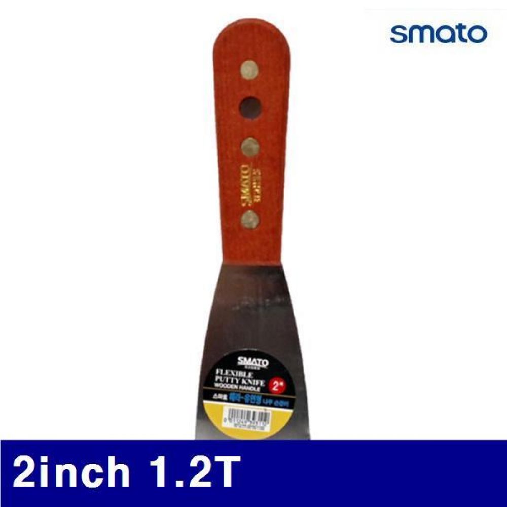 스마토 1001486 유연형헤라-나무자루 2Inch 1.2T SUS 420 (12EA)