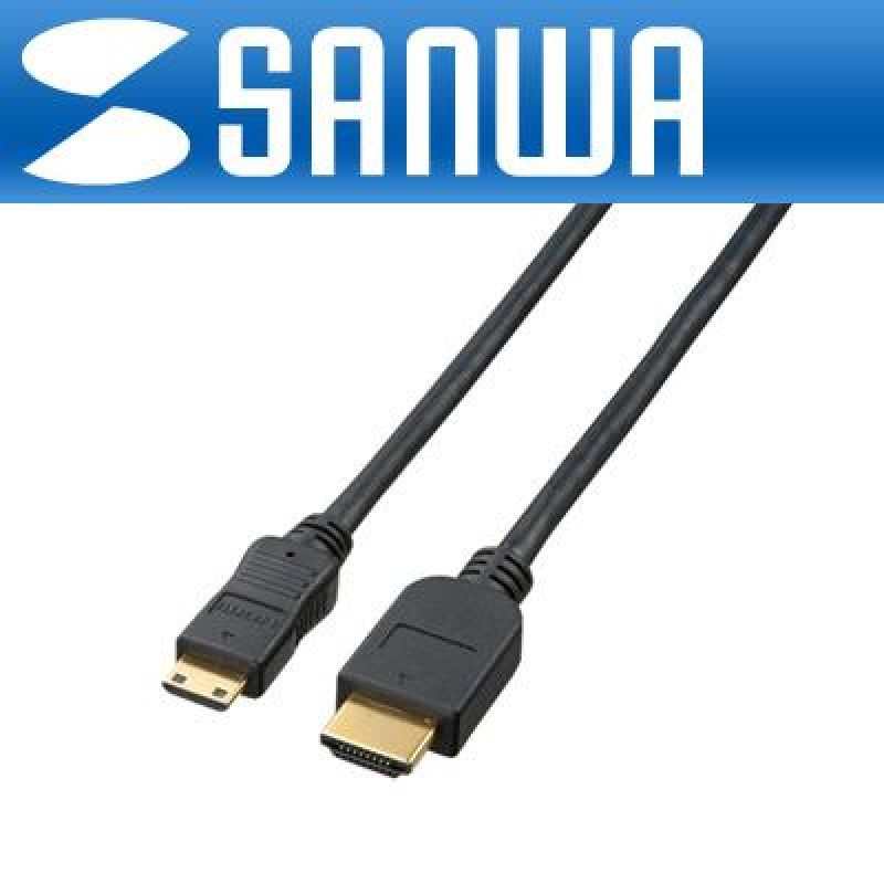 KM_HD22_10 HDMI to  Mini HDMI 케이블 1m