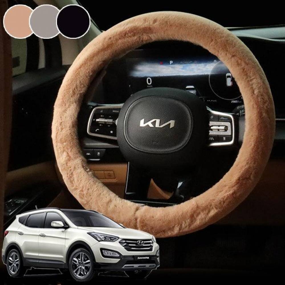 싼타페 DM핸들커버 겨울 핸들커버 순정형 겨울용 -싸게팔자