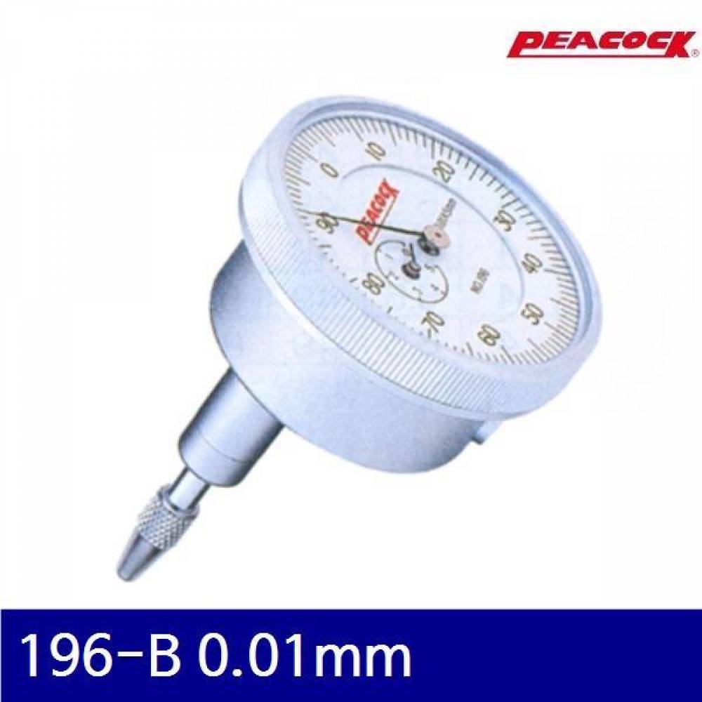 피코크 106-0228 다이얼게이지(백플랜저형) 196-B 0.01mm 5mm (1EA)