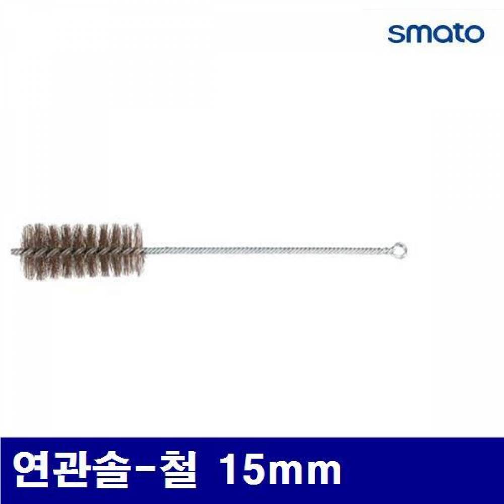 스마토 1170874 연관솔-철 연관솔-철 15mm  (10장)