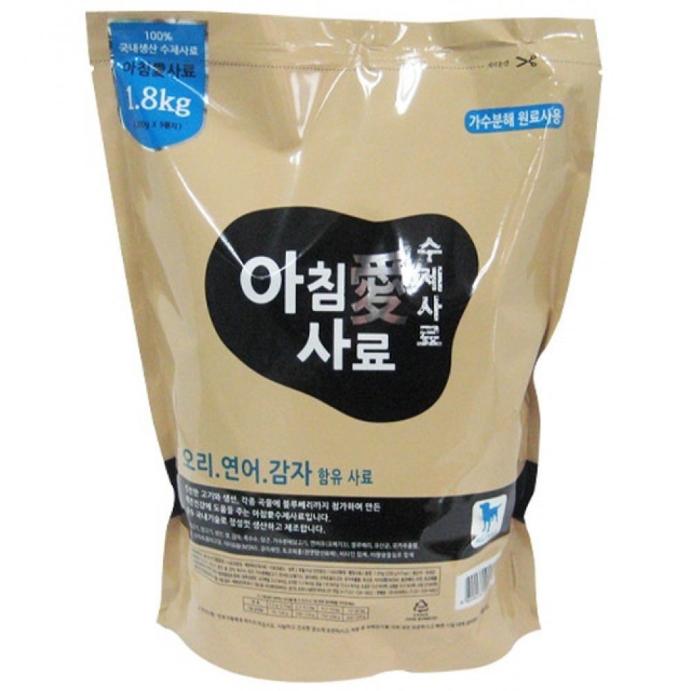강아지 습식사료 아침애 수제사료 오리연어감자 1.8kg