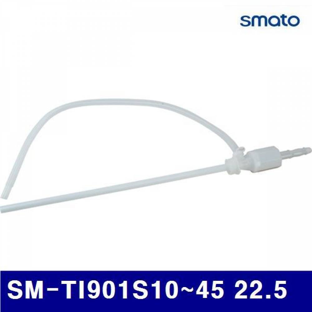 스마토 1323430 수동펌프-산성액체용 SM-TI901S10-45 22.5 22.5/1180 (1EA)