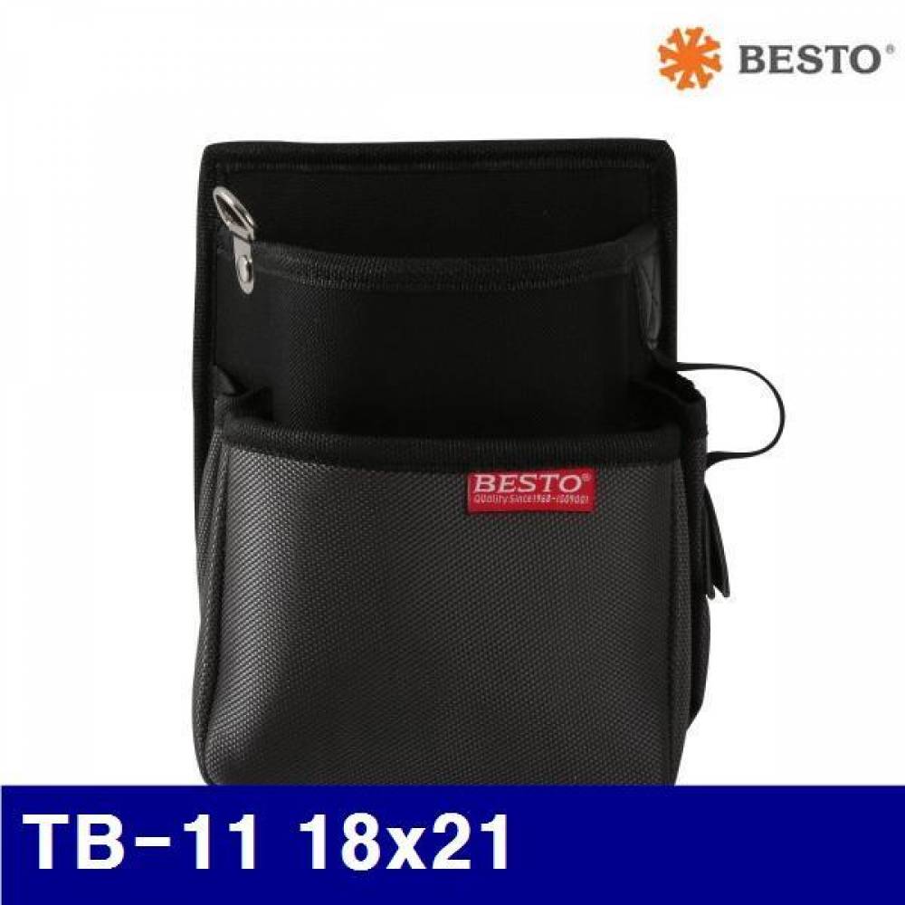 베스토 433-0021 소형못주머니 TB-11 18x21 도배용 (1EA)