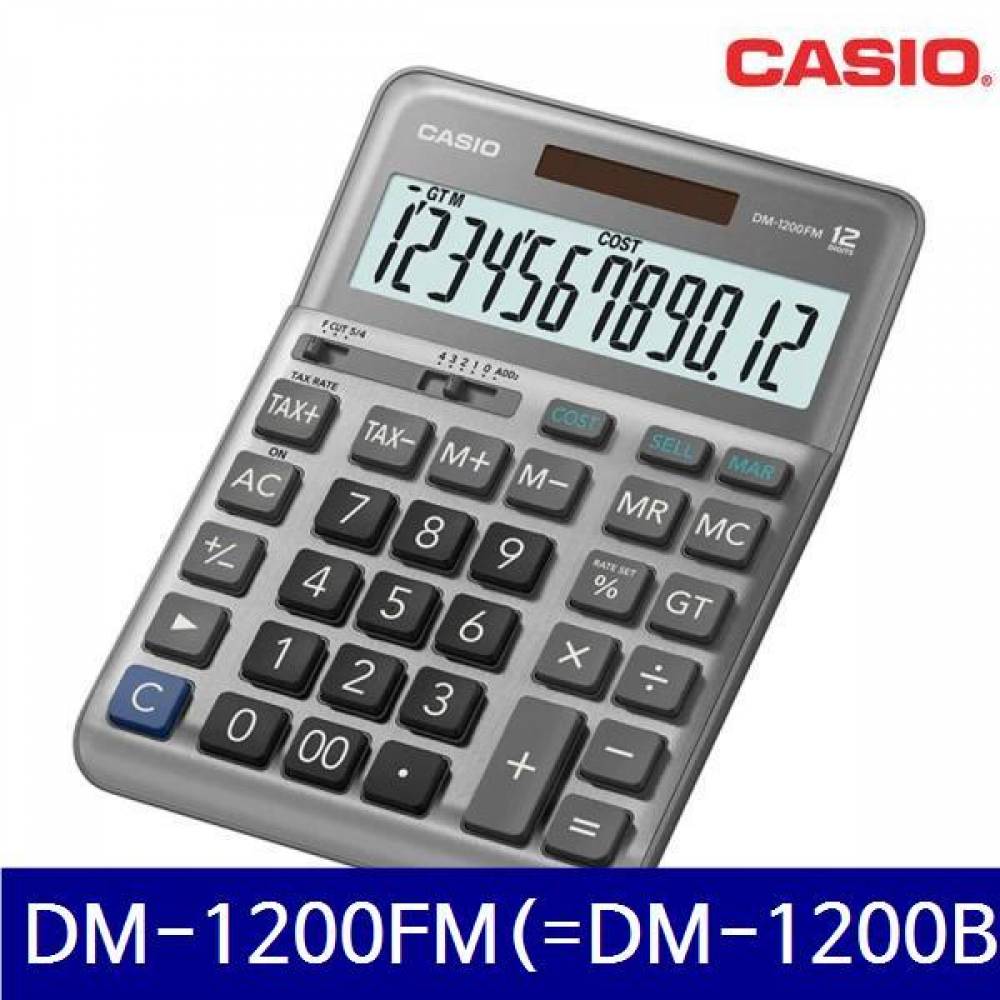 카시오 4171494 전자계산기 DM-1200FM(-DM-1200BM) 155x209x36.6 (1EA)