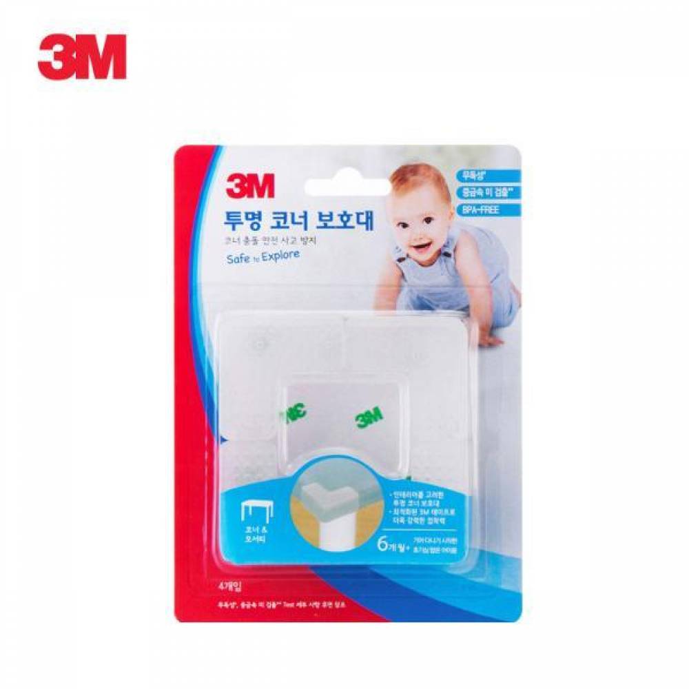 3M 투명 코너 보호대 4개입 투명 유아 안전용품