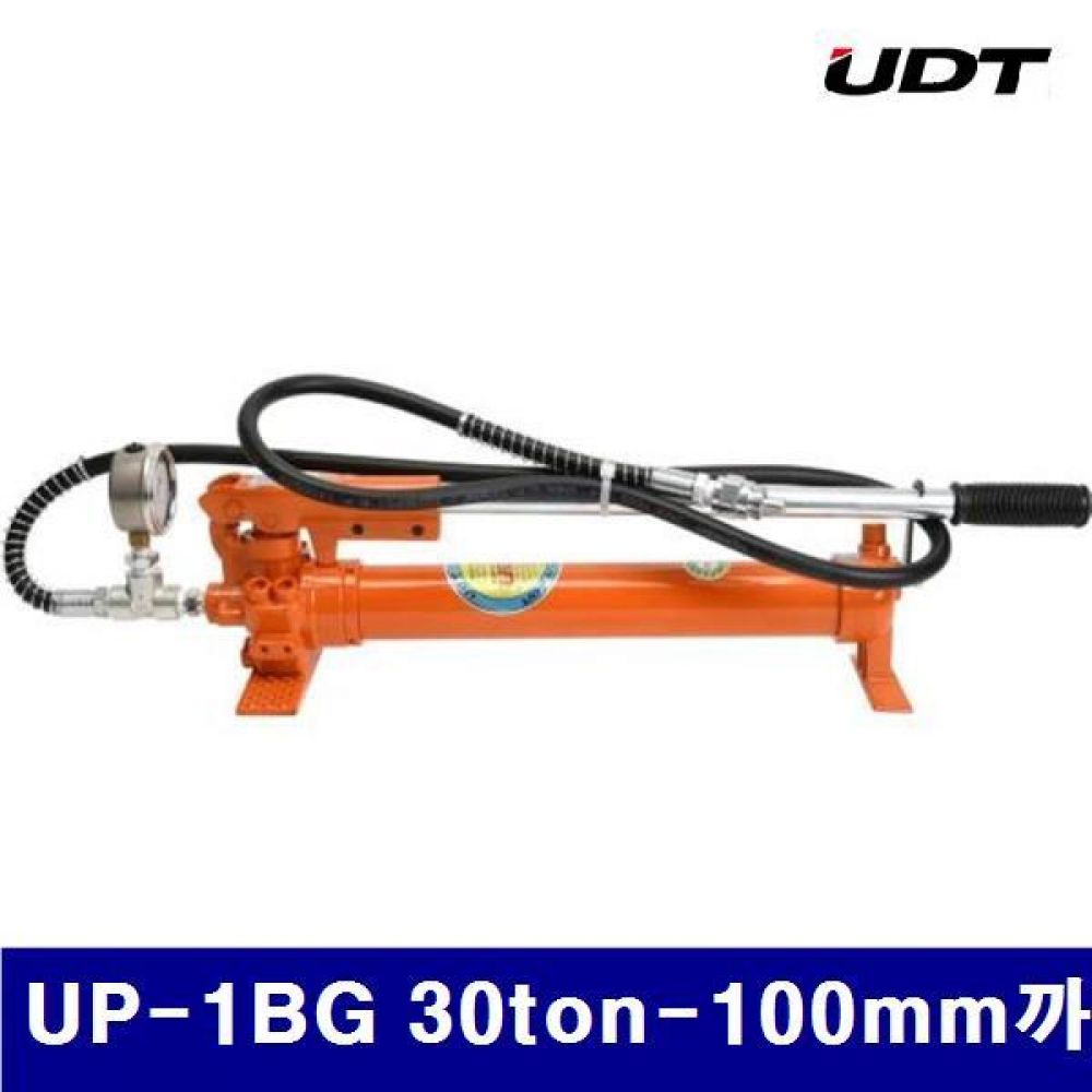 UDT 5934535 유압식 수동펌프-게이지부착 UP-1BG 30ton-100mm까지 800cc (1EA)