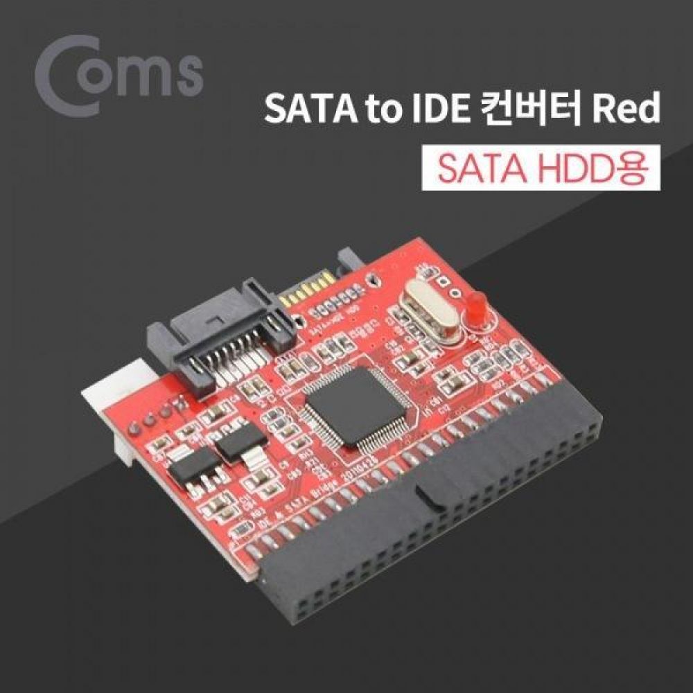 SATA 컨버터(SATA HDD용)  SATA to IDE 컨버터(SATA케이블 50cm)  Red