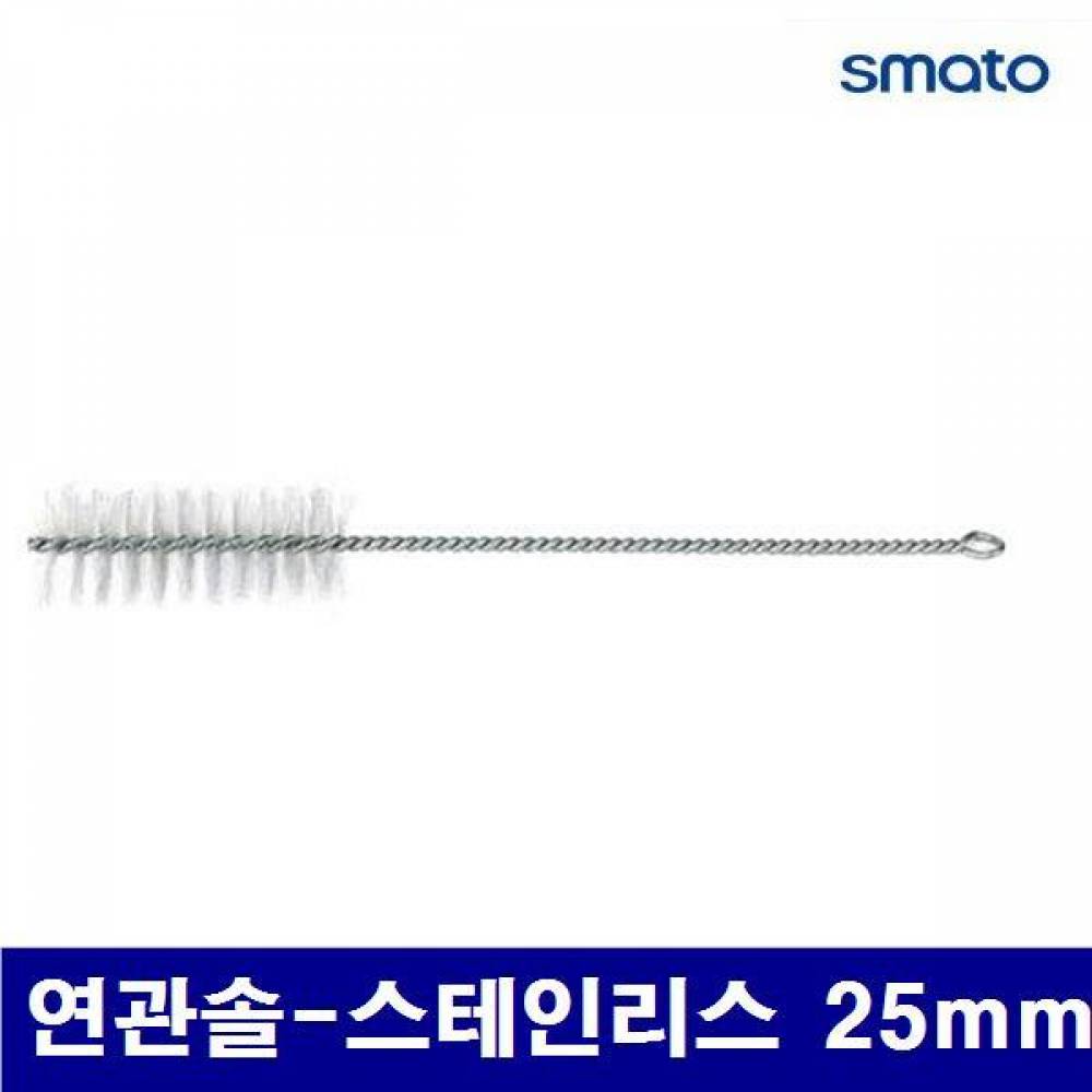 스마토 1170953 연관솔-스테인리스 연관솔-스테인리스 25mm  (10장)