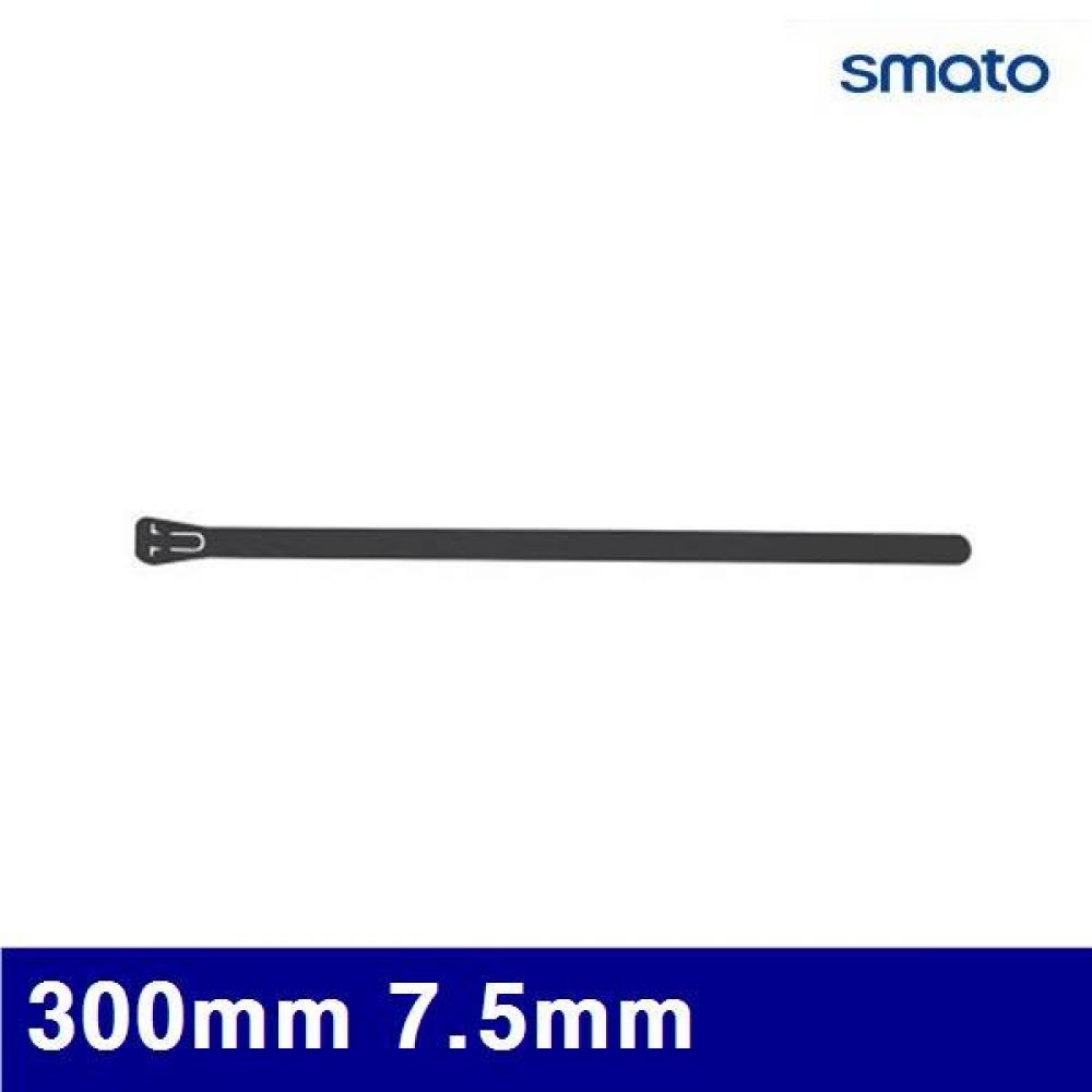 스마토 1173552 릴리져블타이 300mm 7.5mm 1봉-100pcs (1EA)