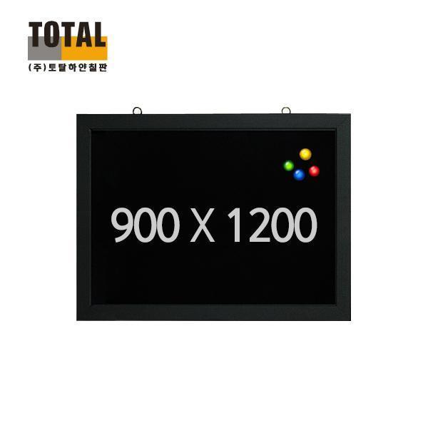 TOTAL 자석 블랙보드900X1200(제작 로고 인쇄 홍보 기념품 판촉물)