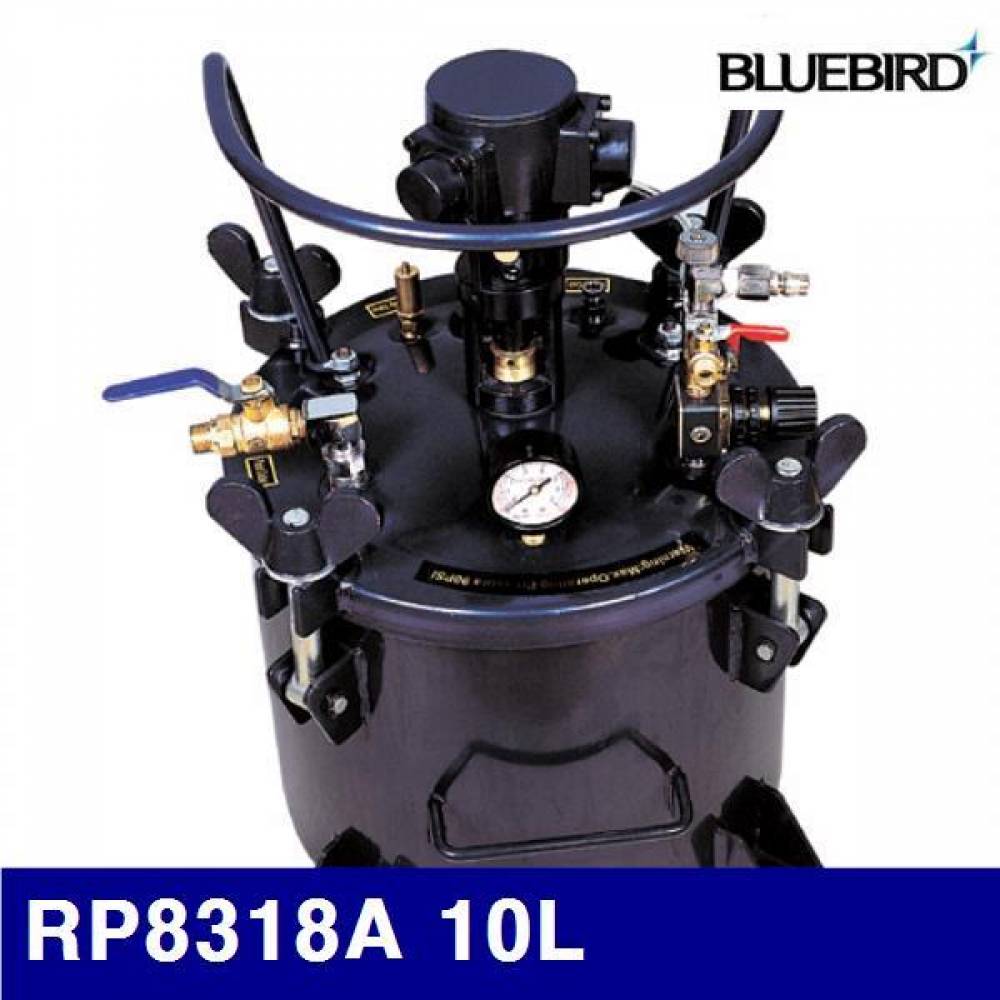 (화물착불)블루버드 4002714 자동 에어 압송탱크 RP8318A 10L 2-3kg/㎠ (DAE)