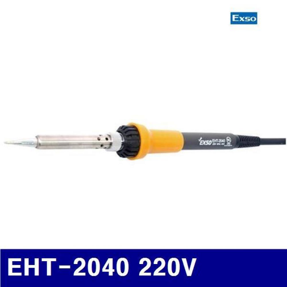 엑소 1355323 마이크로 세라믹인두기 EHT-2040 220V 40W (1EA)