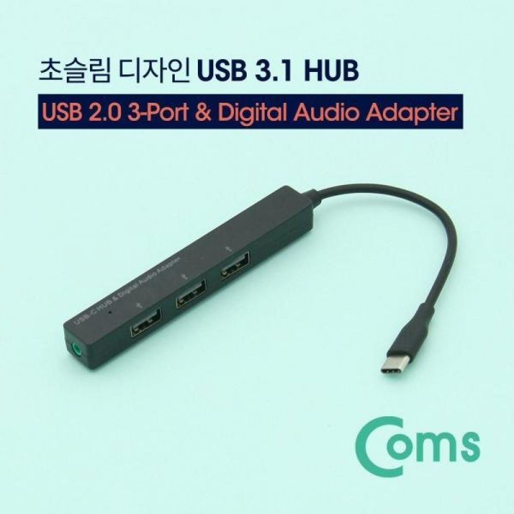 USB 3.1(Type C) 3포트 허브   3.5mm 스테레오  USB 2.0 3Port  AUX Port (Audio)