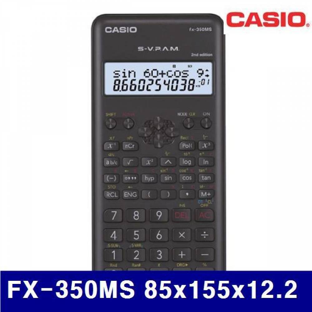 카시오 4171458 공학용계산기 FX-350MS 85x155x12.2 100 (1EA)