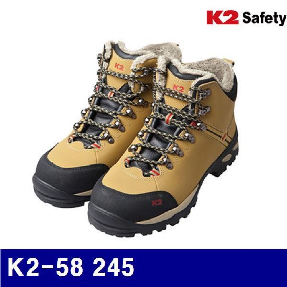 K2 8426198 방한화 K2-58 245  (1조)